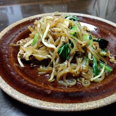 たべれぽの写真