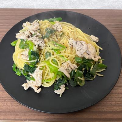 たべれぽの写真