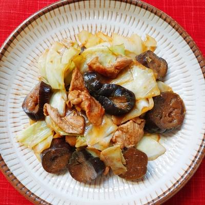 たべれぽの写真