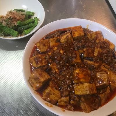 たべれぽの写真