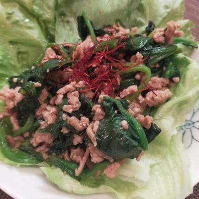 たべれぽの写真