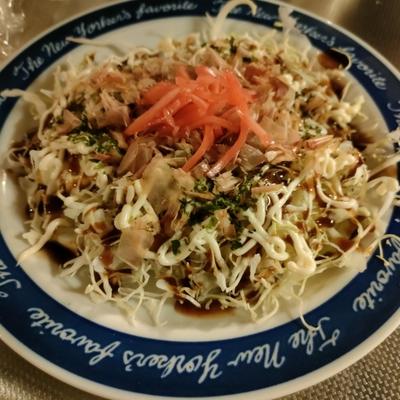 たべれぽの写真