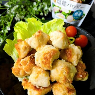 たべれぽの写真