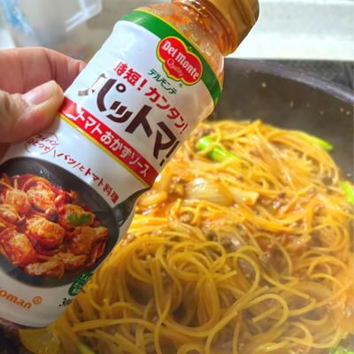 たべれぽの写真