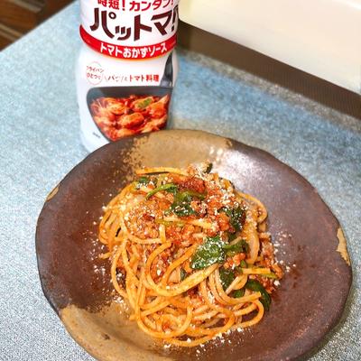 たべれぽの写真