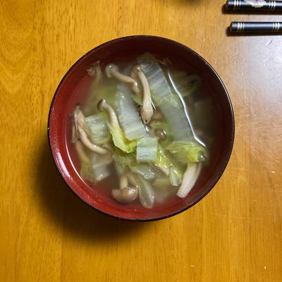 たべれぽの写真