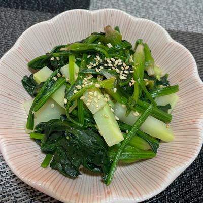 たべれぽの写真