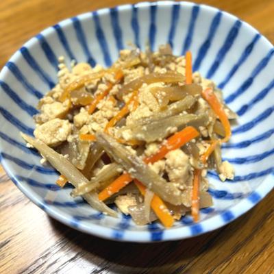 たべれぽの写真