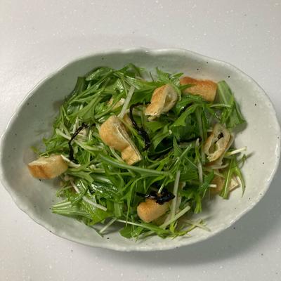 たべれぽの写真