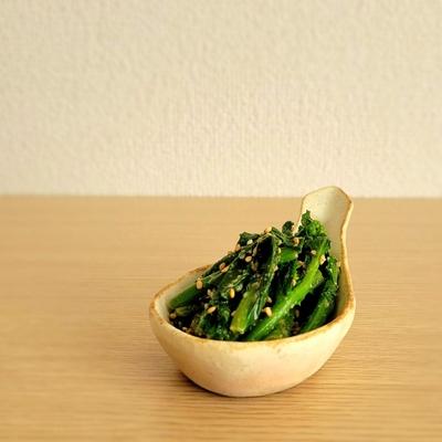 たべれぽの写真