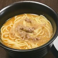 たべれぽ