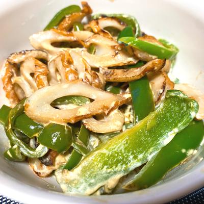 たべれぽの写真