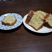 たべれぽ