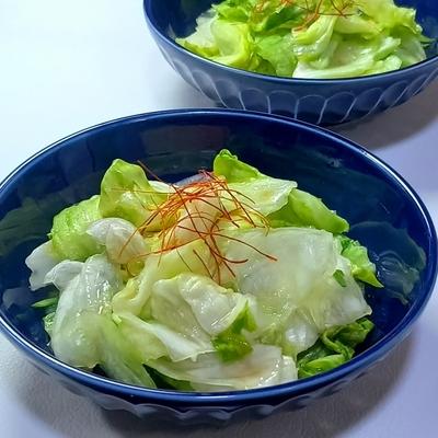 たべれぽの写真