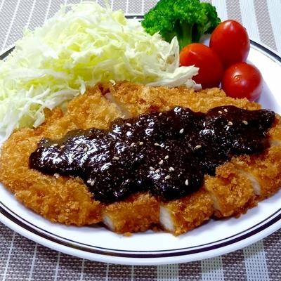 たべれぽの写真