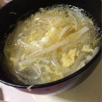 たべれぽ