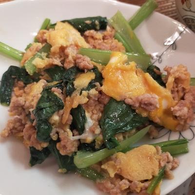 たべれぽの写真