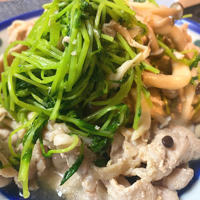 たべれぽの写真