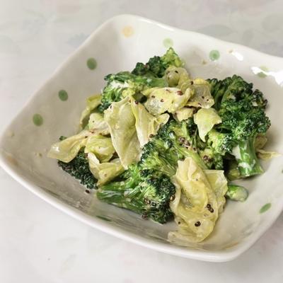 たべれぽの写真