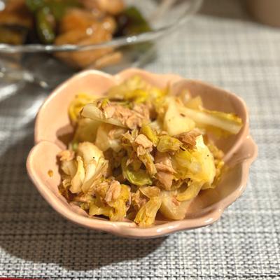 たべれぽの写真