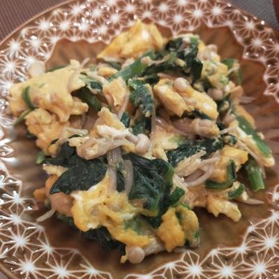 たべれぽの写真