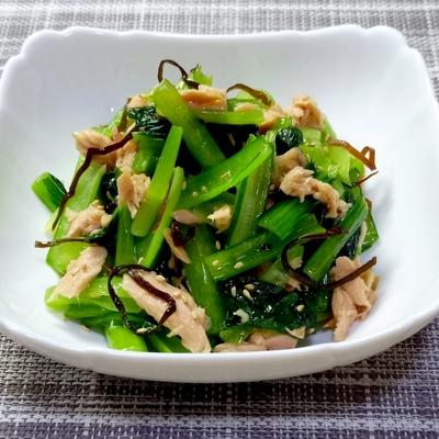 たべれぽの写真