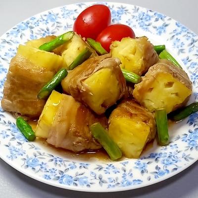 たべれぽの写真