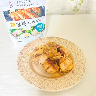 たべれぽの写真