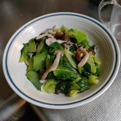 たべれぽの写真