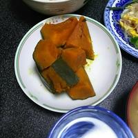 たべれぽ