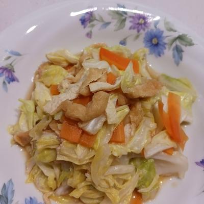 たべれぽの写真