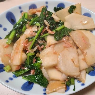 たべれぽの写真