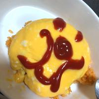 たべれぽ