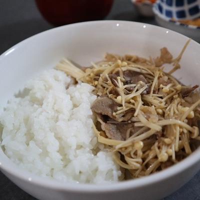 たべれぽの写真