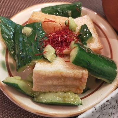 たべれぽの写真