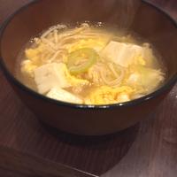 たべれぽ