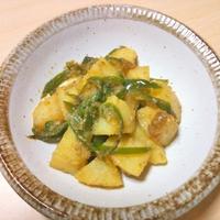 たべれぽ