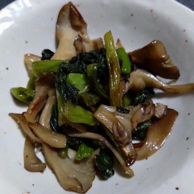 たべれぽの写真