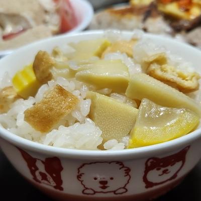 たべれぽの写真