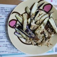 たべれぽ