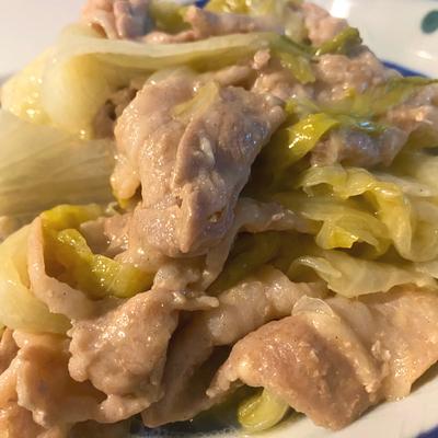 たべれぽの写真