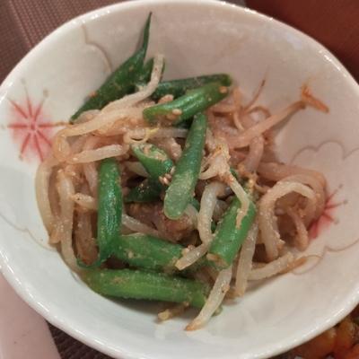 たべれぽの写真