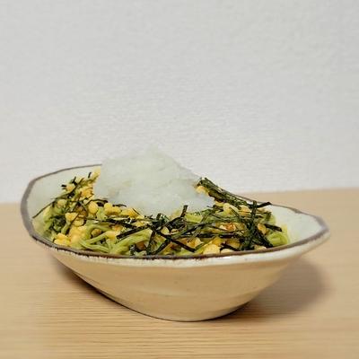 たべれぽの写真