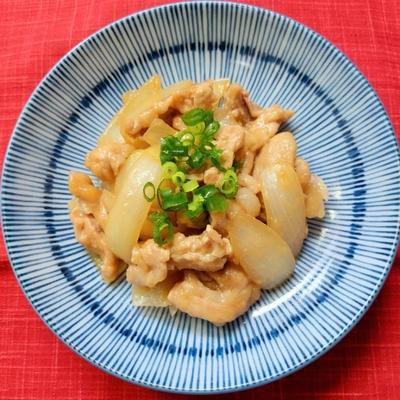 たべれぽの写真