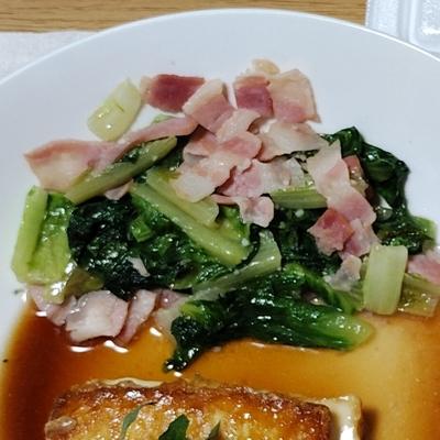 たべれぽの写真