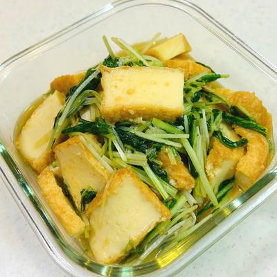 たべれぽの写真