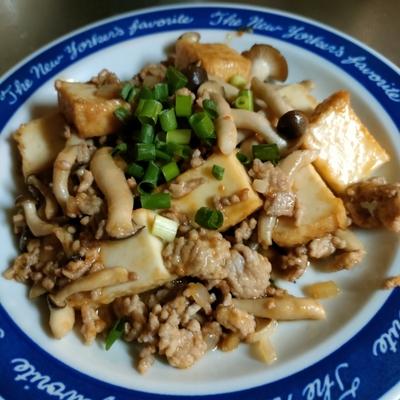 たべれぽの写真