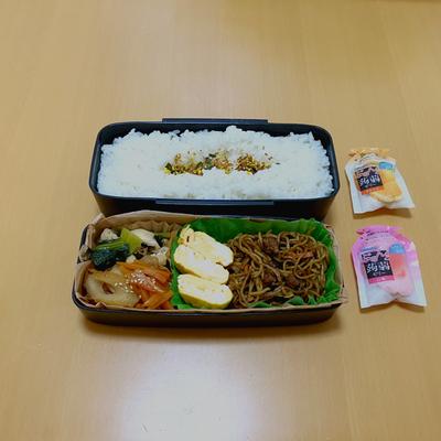 たべれぽの写真