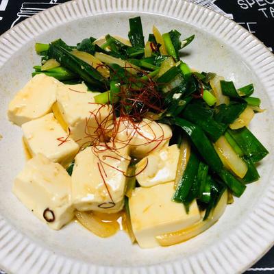 たべれぽの写真