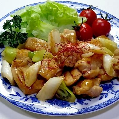 たべれぽの写真